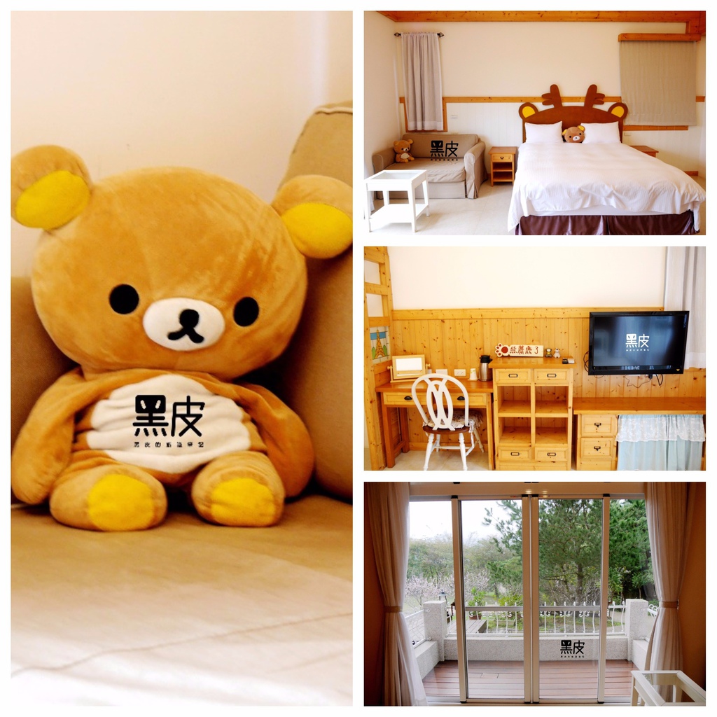 Untitled collage.jpeg