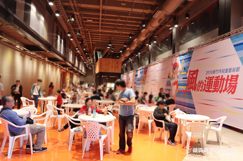 2019風的運動場在新竹文創館，正式開幕！接駁車及停車場交通資訊