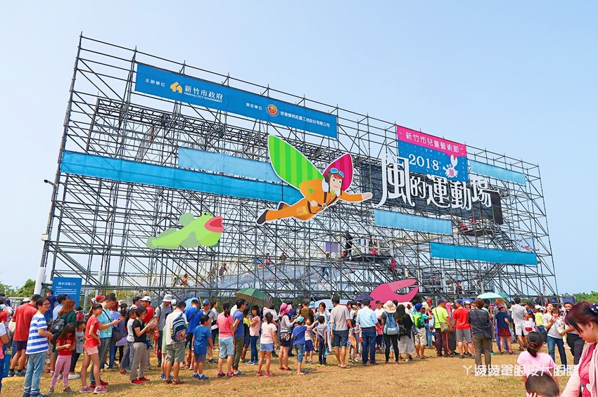 2019風的運動場在新竹文創館，正式開幕！接駁車及停車場交通資訊