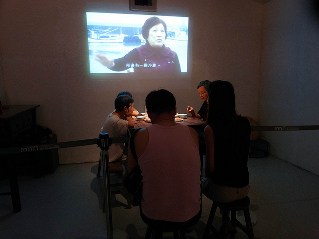 ╠基隆景點╣2014新景點 下雨天景點 用科技揭開海洋神秘面紗 基隆海科館