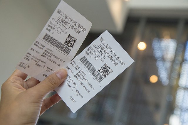 ╠基隆景點╣2014新景點 下雨天景點 用科技揭開海洋神秘面紗 基隆海科館