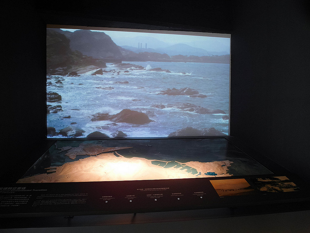 ╠基隆景點╣2014新景點 下雨天景點 用科技揭開海洋神秘面紗 基隆海科館