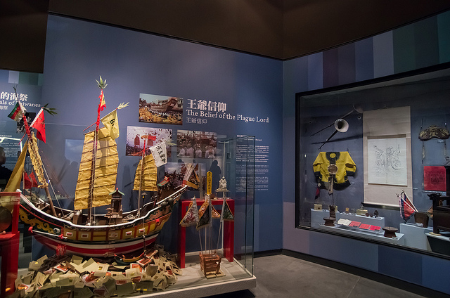 ╠基隆景點╣2014新景點 下雨天景點 用科技揭開海洋神秘面紗 基隆海科館