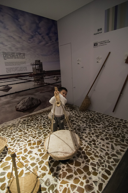 ╠基隆景點╣2014新景點 下雨天景點 用科技揭開海洋神秘面紗 基隆海科館