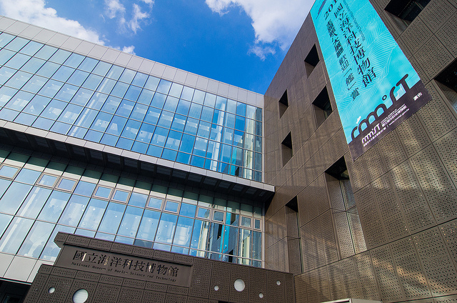 ╠基隆景點╣2014新景點 下雨天景點 用科技揭開海洋神秘面紗 基隆海科館