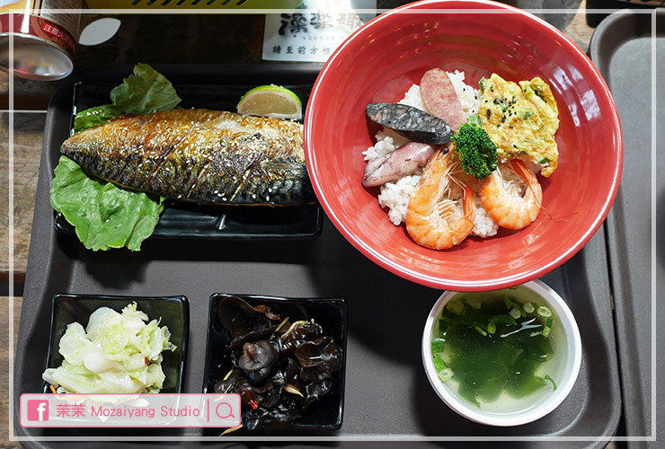 國立海洋科技博物館 國立海洋科技博物館