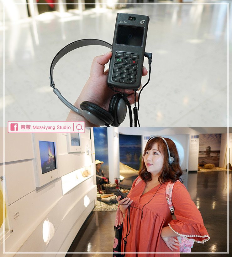 國立海洋科技博物館 國立海洋科技博物館