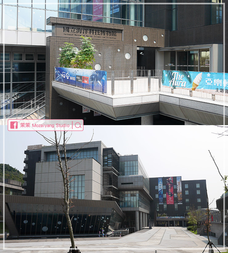 國立海洋科技博物館 國立海洋科技博物館