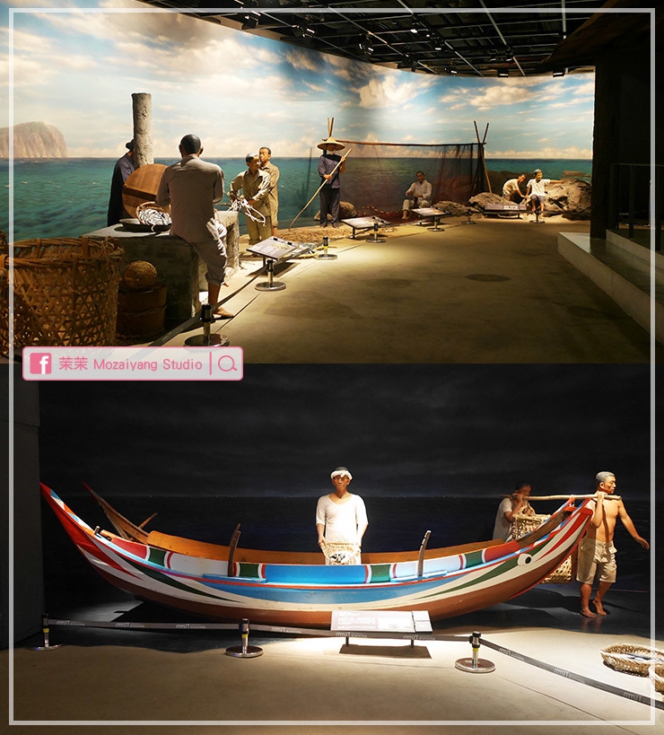 國立海洋科技博物館 國立海洋科技博物館