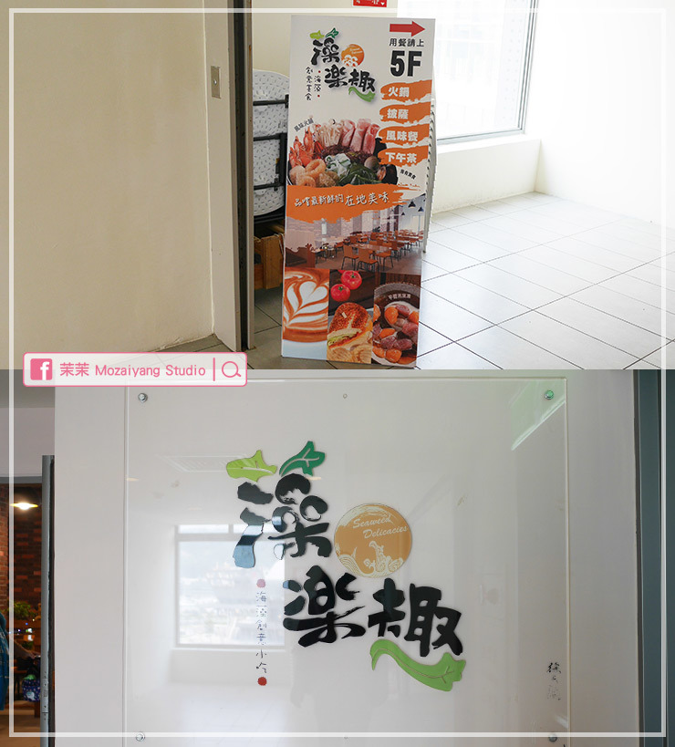 國立海洋科技博物館 國立海洋科技博物館