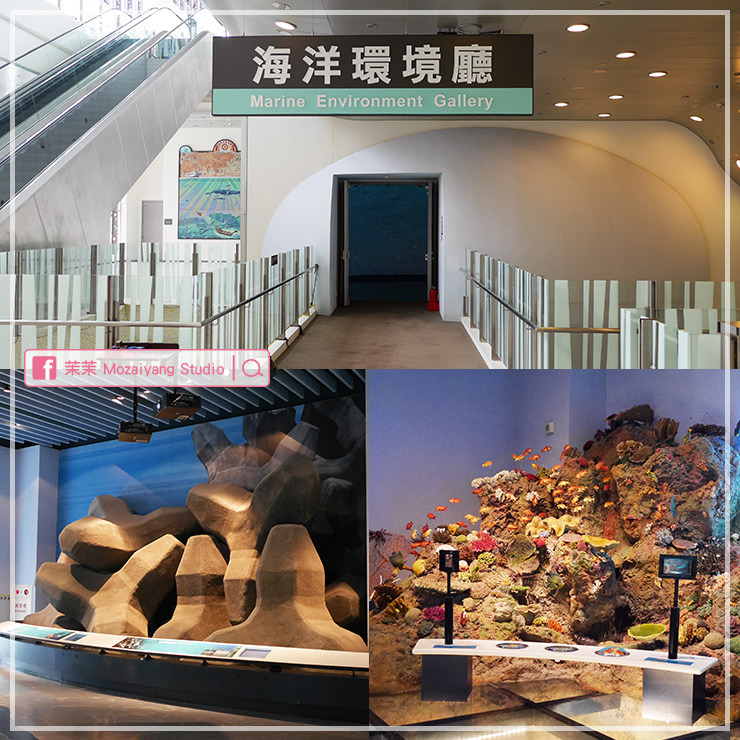 國立海洋科技博物館 國立海洋科技博物館