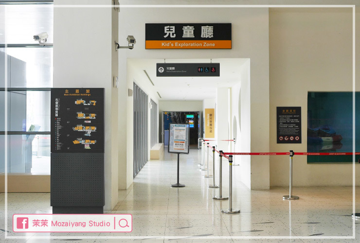 國立海洋科技博物館 國立海洋科技博物館