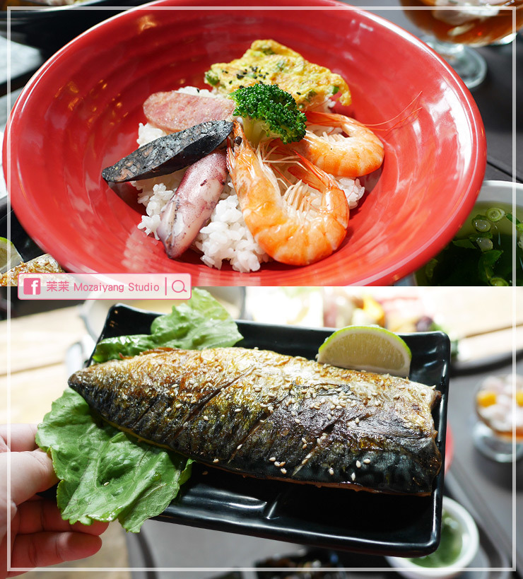 國立海洋科技博物館 國立海洋科技博物館