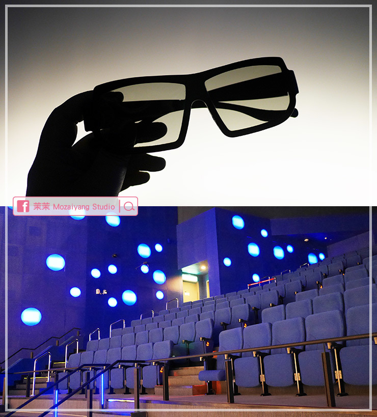 國立海洋科技博物館 國立海洋科技博物館