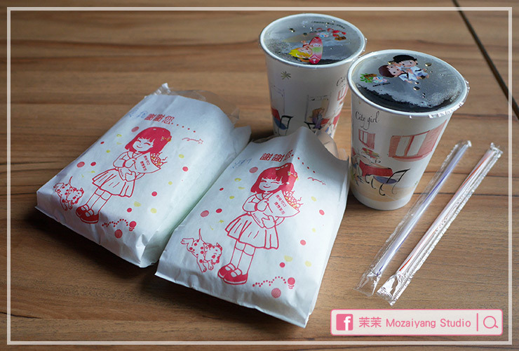 國立海洋科技博物館 國立海洋科技博物館