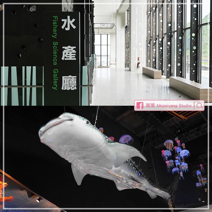 國立海洋科技博物館 國立海洋科技博物館