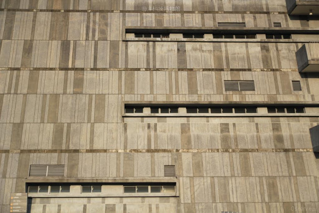 海洋科技博物館-34