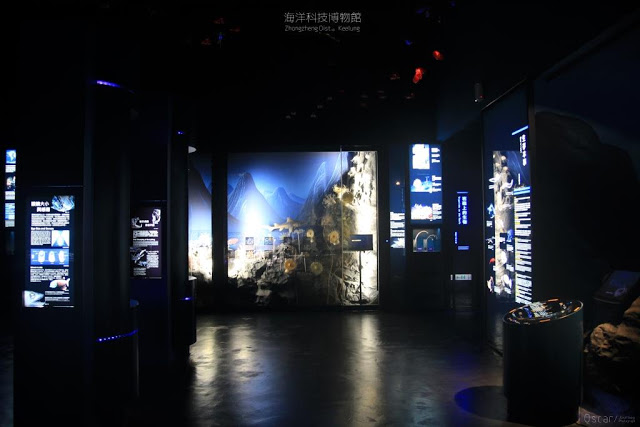 海洋科技博物館-11