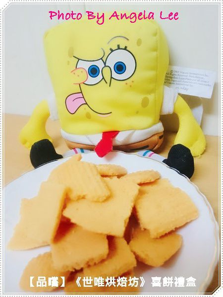 2016-06-07-21-23-31-503