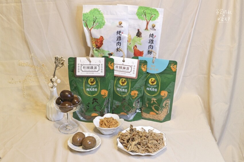 宅配美食|主打自然農法養殖!成份天然、無添加,讓你吃得安心| 宅配美食|主打自然農法養殖!成份天然、無添加,讓你吃得安心|