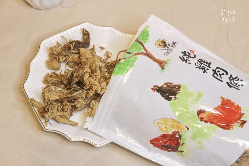 宅配美食|主打自然農法養殖!成份天然、無添加,讓你吃得安心| 宅配美食|主打自然農法養殖!成份天然、無添加,讓你吃得安心|