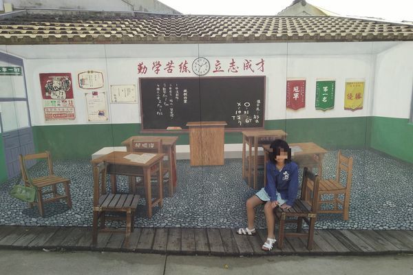 【澎湖/馬公】市區景點