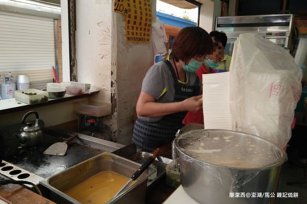 【澎湖/馬公】市區景點