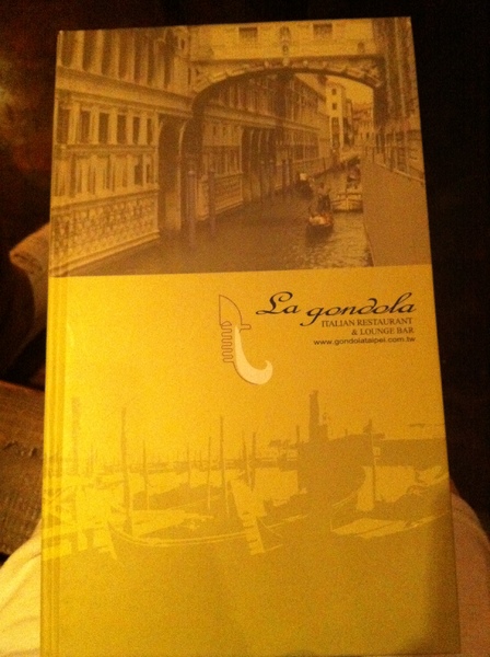 La gondola宮都拉義式主題餐廳:氣氛佳~口味佳~服務也不賴~好吃高級義大利麵~ La gondola宮都拉義式主題餐廳:氣氛佳~口味佳~服務也不賴~好吃高級義大利麵~