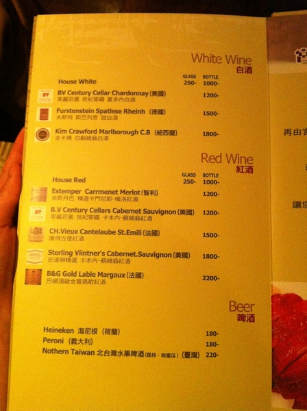 La gondola宮都拉義式主題餐廳:氣氛佳~口味佳~服務也不賴~好吃高級義大利麵~ La gondola宮都拉義式主題餐廳:氣氛佳~口味佳~服務也不賴~好吃高級義大利麵~