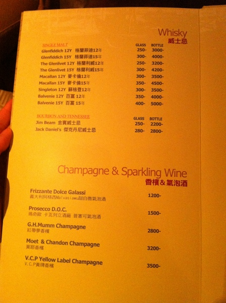 La gondola宮都拉義式主題餐廳:氣氛佳~口味佳~服務也不賴~好吃高級義大利麵~ La gondola宮都拉義式主題餐廳:氣氛佳~口味佳~服務也不賴~好吃高級義大利麵~