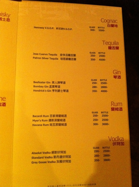 La gondola宮都拉義式主題餐廳:氣氛佳~口味佳~服務也不賴~好吃高級義大利麵~ La gondola宮都拉義式主題餐廳:氣氛佳~口味佳~服務也不賴~好吃高級義大利麵~