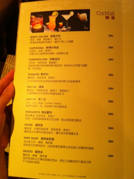 La gondola宮都拉義式主題餐廳:氣氛佳~口味佳~服務也不賴~好吃高級義大利麵~ La gondola宮都拉義式主題餐廳:氣氛佳~口味佳~服務也不賴~好吃高級義大利麵~