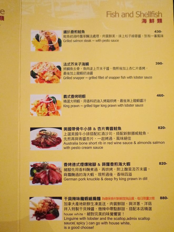 P2550841.jpg P2550841.jpg