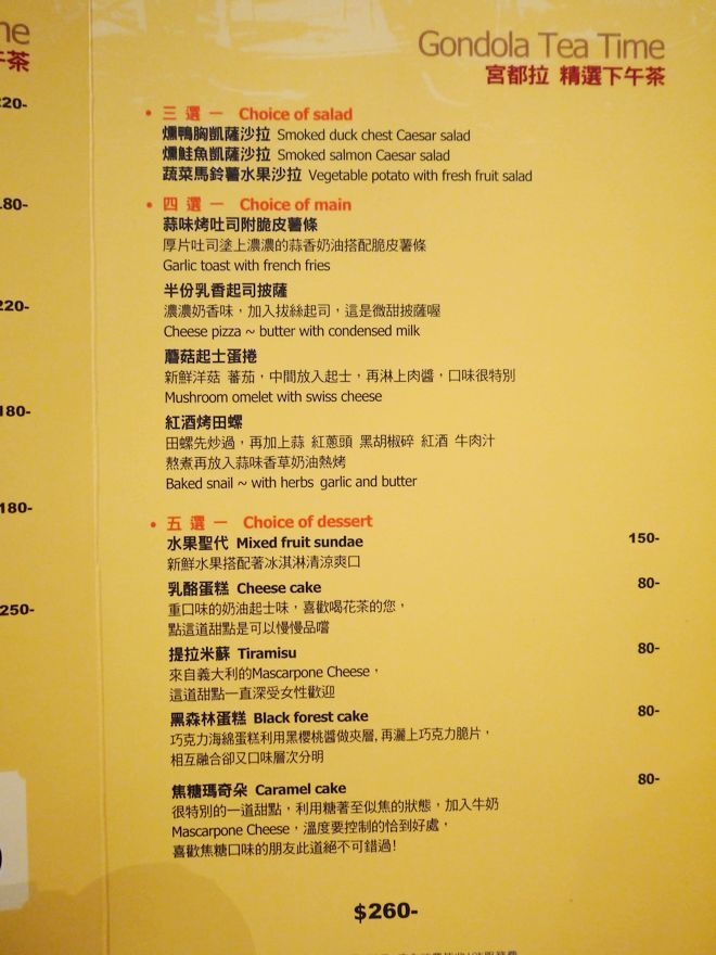 P2550845.jpg P2550845.jpg