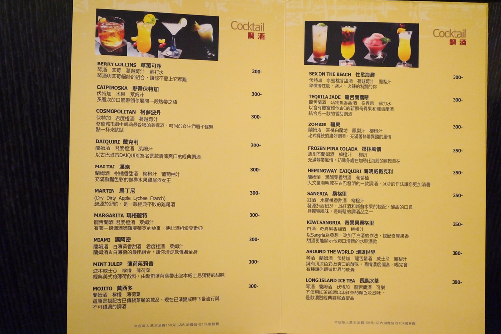 P2550849.jpg P2550849.jpg