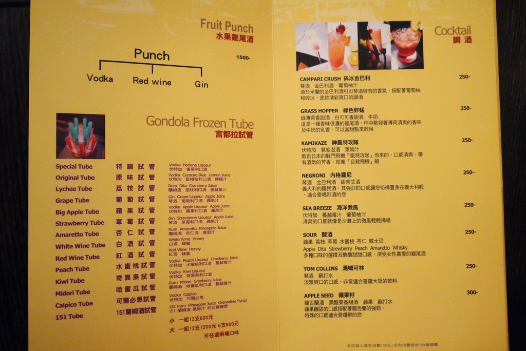 P2550848.jpg P2550848.jpg