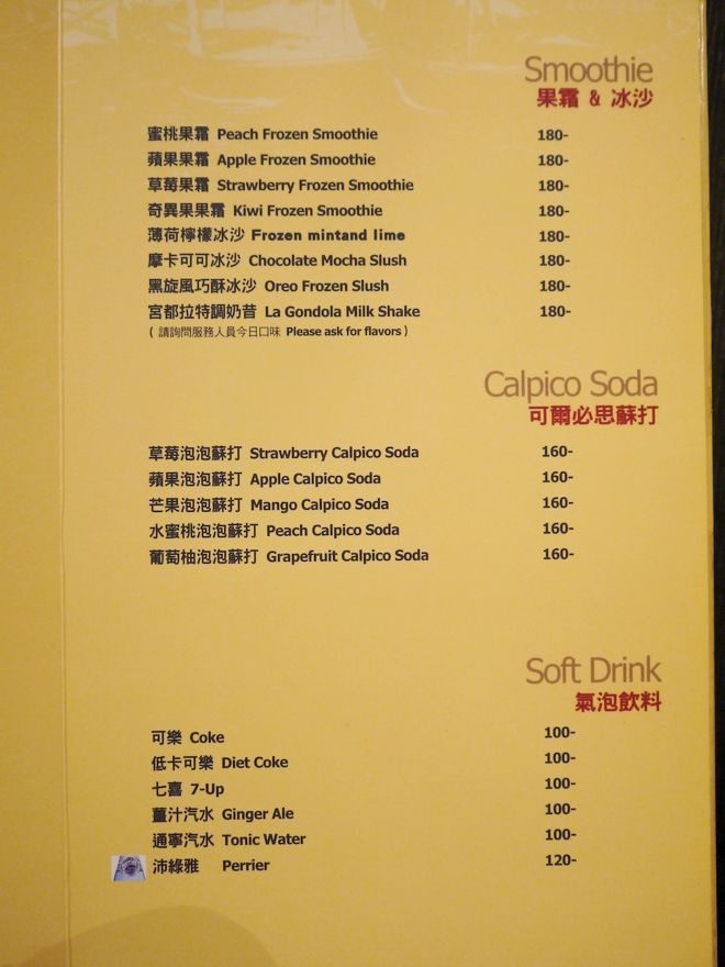 P2550847.jpg P2550847.jpg