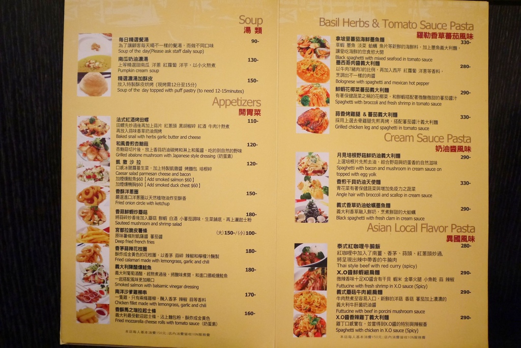 P2550833.jpg P2550833.jpg