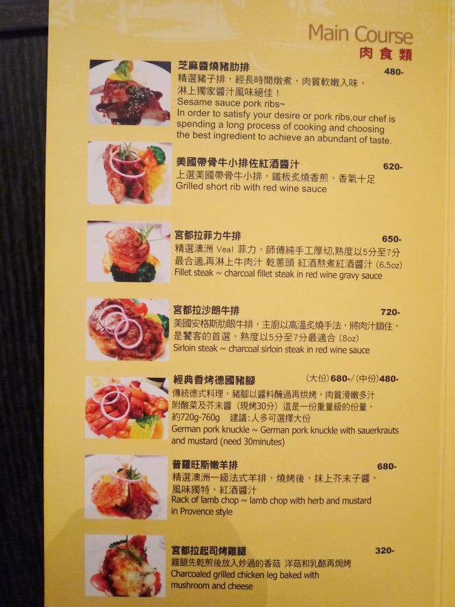 P2550840.jpg P2550840.jpg