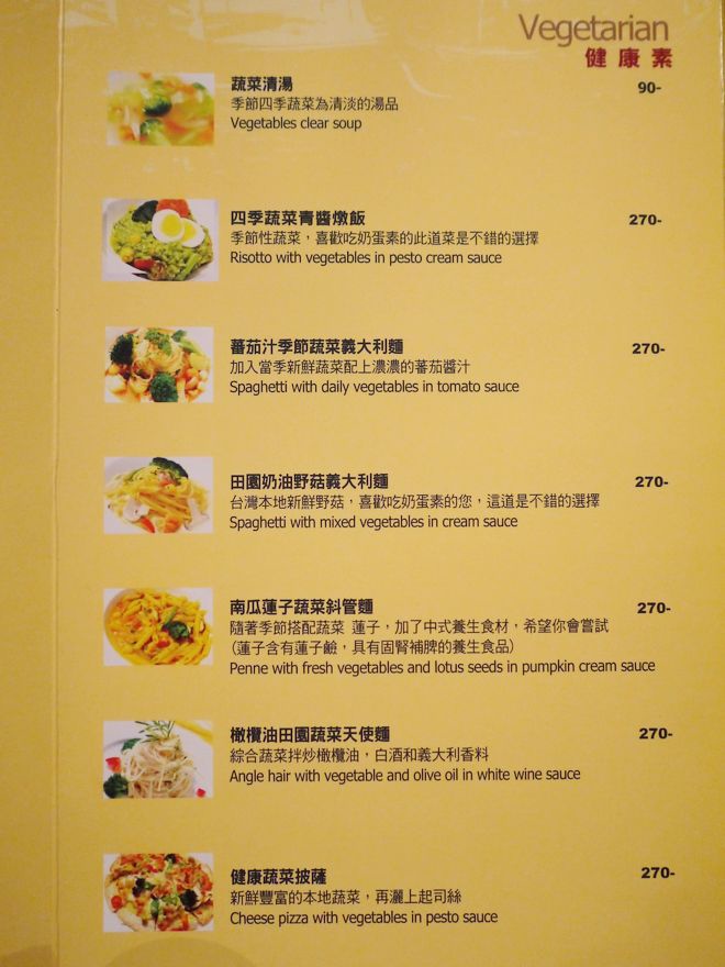 P2550843.jpg P2550843.jpg