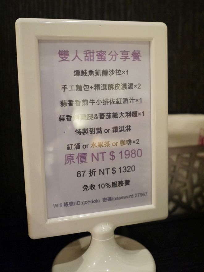 P2550836.jpg P2550836.jpg