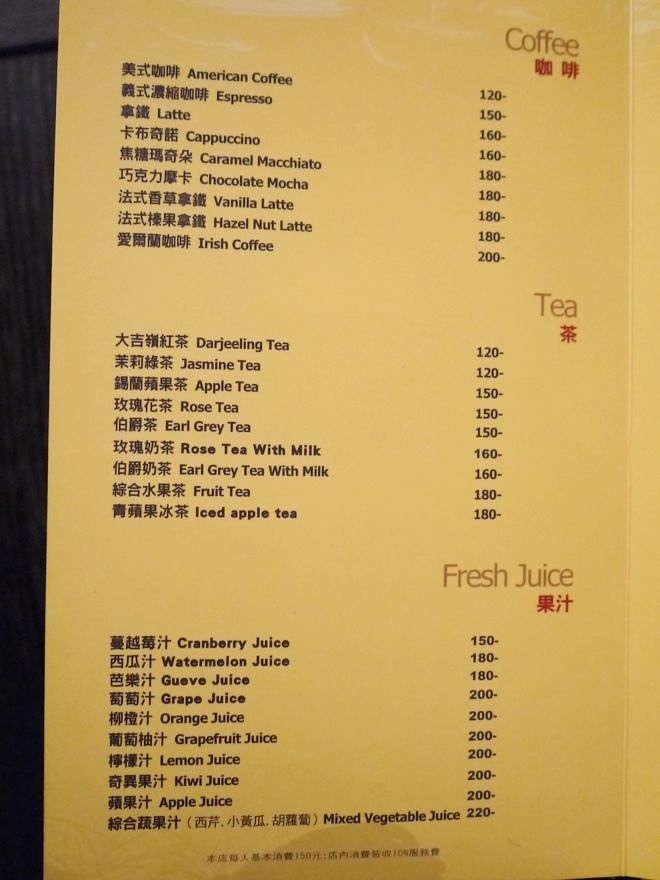 P2550846.jpg P2550846.jpg