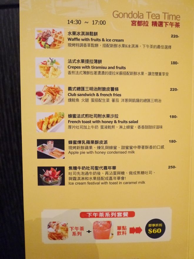 P2550844.jpg P2550844.jpg