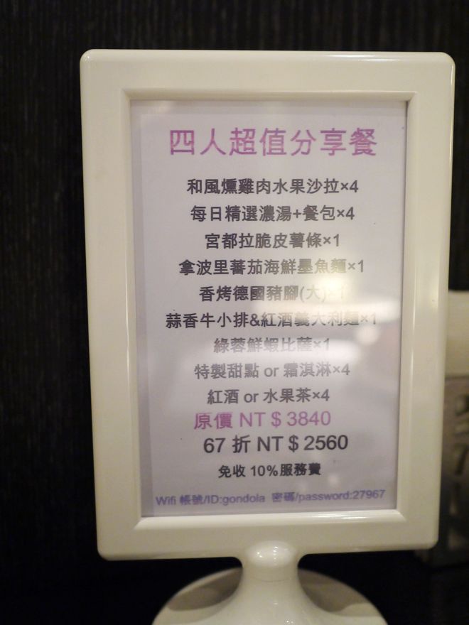 P2550890.jpg P2550890.jpg