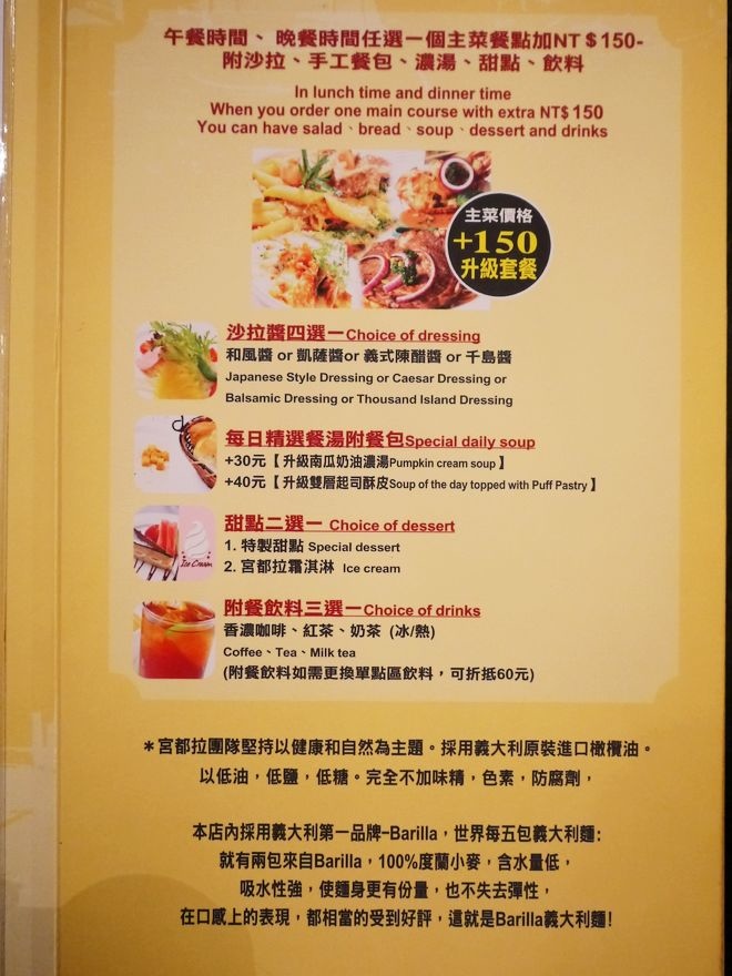 P2550832.jpg P2550832.jpg