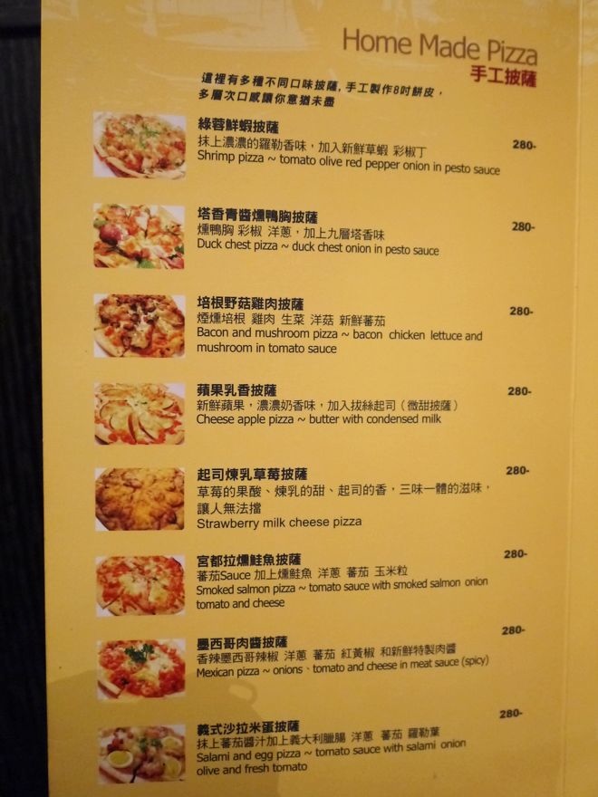 P2550842.jpg P2550842.jpg