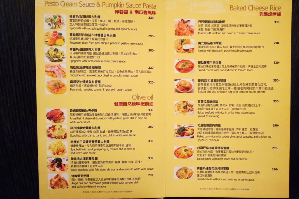 P2550839.jpg P2550839.jpg