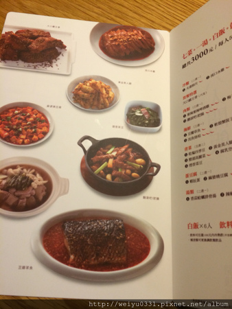 超開胃！東區Bistro 98辣味美食、捷運忠孝復興人氣料理－《開飯川食堂》