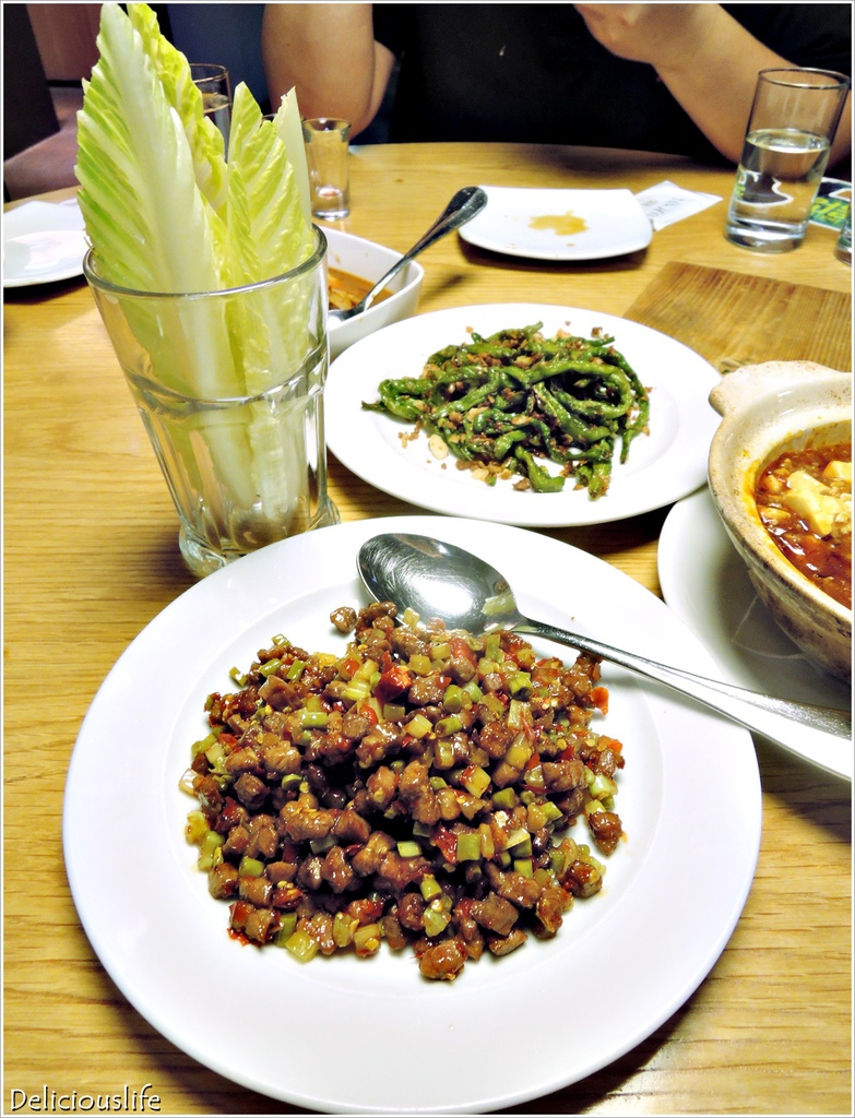 剁椒牛肉300-1 剁椒牛肉300-1