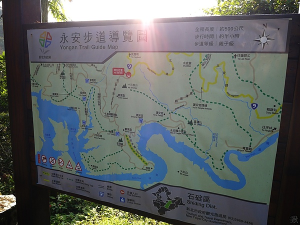 相片 13-9-5 下午5 06 03.jpg 相片 13-9-5 下午5 06 03.jpg